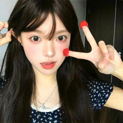 牛皮